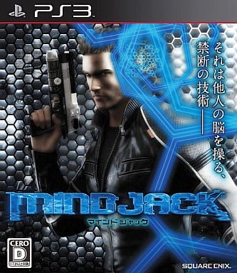 MindJack PlayStation 3 [USED]