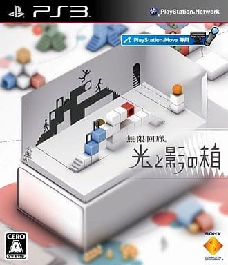 Echochrome II PlayStation 3 [USED]