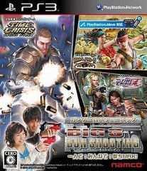 Time Crisis: Razing Storm PlayStation 3 [USED]
