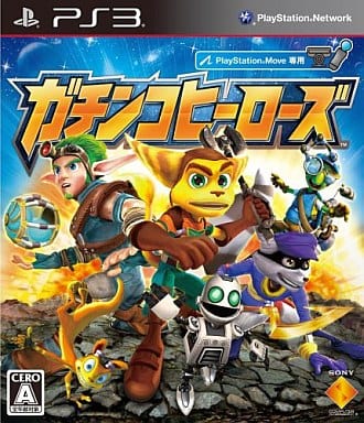 PlayStation Move Heroes PlayStation 3 [USED]