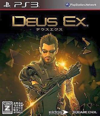 Deus Ex PlayStation 3 [USED]