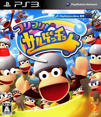 PlayStation Move Ape Escape PlayStation 3 [USED]