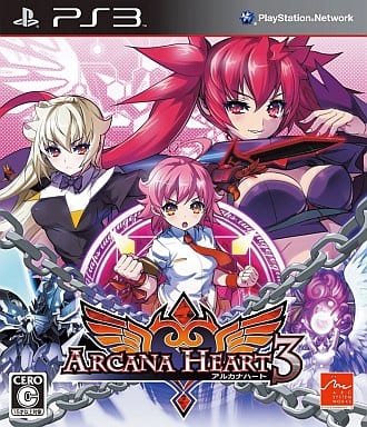 Arcana Heart 3 PlayStation 3 [USED]