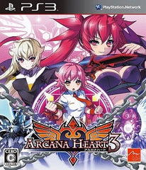 Arcana Heart 3 PlayStation 3 [USED]