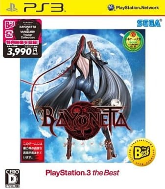 Bayonetta PlayStation3 the Best PlayStation 3 [USED]