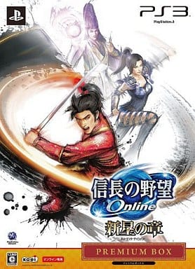 Nobunaga's Ambition Online Nova Chapter Premium Box PlayStation 3 [USED]