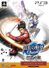 Nobunaga's Ambition Online Nova Chapter Premium Box PlayStation 3 [USED]