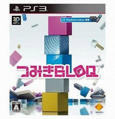 Tumble PlayStation 3 [USED]