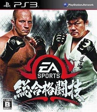 EA Sports MMA PlayStation 3 [USED]