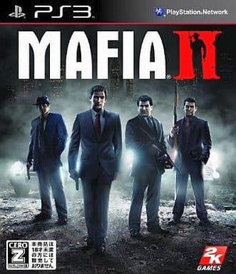 Mafia II PlayStation 3 [USED]