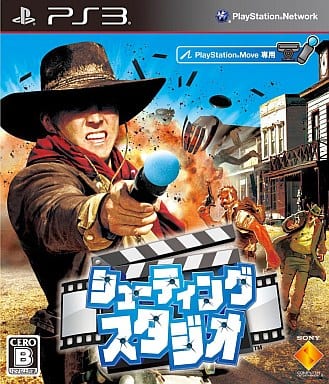 Shooting Studio PlayStation 3 [USED]