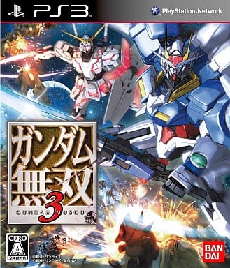 Dynasty Warriors: Gundam 3 PlayStation 3 [USED]