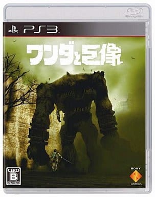 Shadow of the Colossus PlayStation 3 [USED]