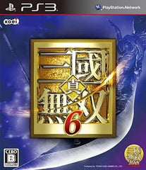 Dynasty Warriors 7 PlayStation 3 [USED]