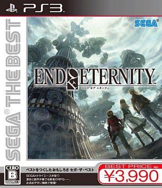 Resonance of Fate Sega The Best PlayStation 3 [USED]