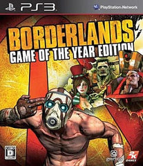 Borderlands Game of the Year Edition PlayStation 3 [USED]