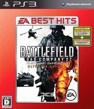 Battlefield: Bad Company 2 EA Best Hits PlayStation 3 [USED]