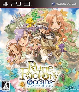 Rune Factory: Tides of Destiny PlayStation 3 [USED]