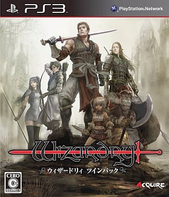 Wizardry: Twin Pack PlayStation 3 [USED]