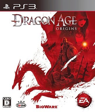 Dragon Age: Origins PlayStation 3 [USED]
