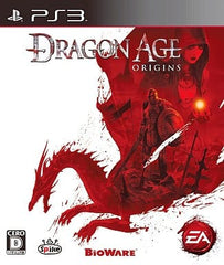 Dragon Age: Origins PlayStation 3 [USED]