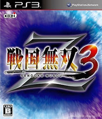 Sengoku Musou 3 Z PlayStation 3 [USED]