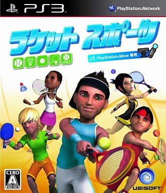 Racquet Sports PlayStation 3 [USED]