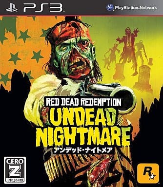 Red Dead Redemption: Undead Nightmare PlayStation 3 [USED]