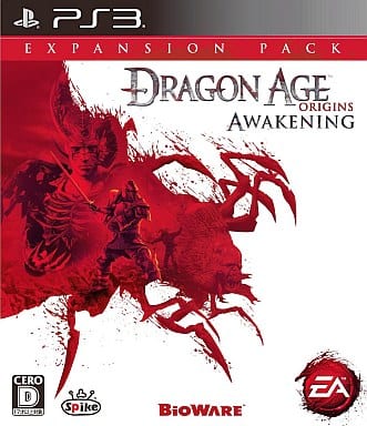 Dragon Age: Origins - Awakening PlayStation 3 [USED]