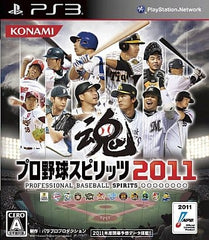 Pro Yakyu Spirits 2011 PlayStation 3 [USED]