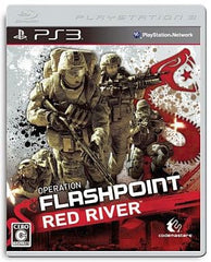 Operation Flashpoint: Red River PlayStation 3 [USED]