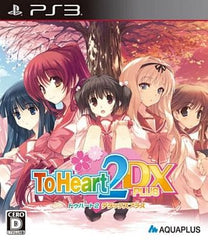 ToHeart2 DX Plus PlayStation 3 [USED]