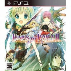 Tears to Tiara II: Heir of the Overlord PlayStation 3 [USED]