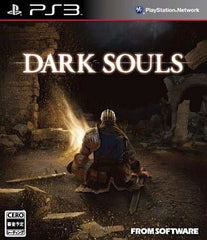 Dark Souls PlayStation 3 [USED]