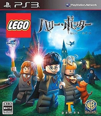 LEGO Harry Potter: Part 1 - 4 PlayStation 3 [USED]