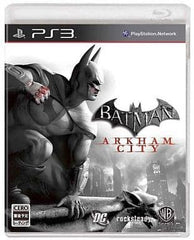 Batman: Arkham City PlayStation 3 [USED]