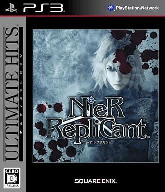 Nier Replicant Ultimate Hits PlayStation 3 [USED]