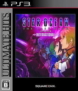 Star Ocean: The Last Hope International THE LAST HOPE INTERNATIONAL PlayStation 3 [USED]