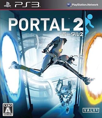 Portal2 PlayStation 3 [USED]