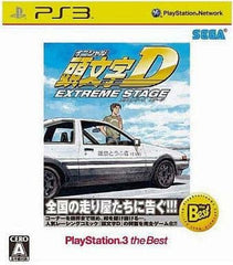 Initial D: Extreme Stage PlayStation3 the Best PlayStation 3 [USED]