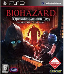 Resident Evil: Operation Raccoon City PlayStation 3 [USED]