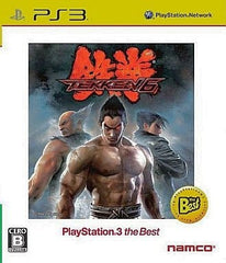 Tekken 6 PlayStation3 the Best PlayStation 3 [USED]