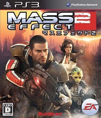 Mass Effect 2 PlayStation 3 [USED]