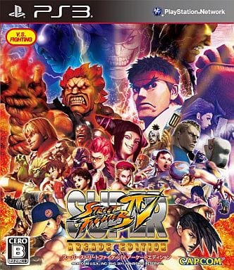 Super Street Fighter IV: Arcade Edition PlayStation 3 [USED]