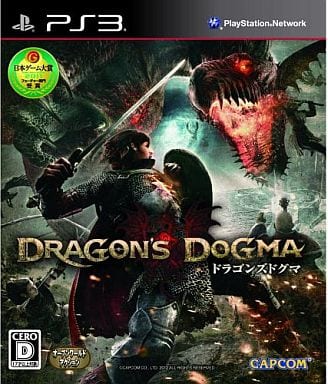 Dragon's Dogma PlayStation 3 [USED]
