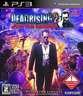 Dead Rising 2: Off the Record PlayStation 3 [USED]