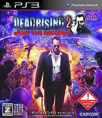Dead Rising 2: Off the Record PlayStation 3 [USED]