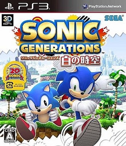 Sonic Generations PlayStation 3 [USED]