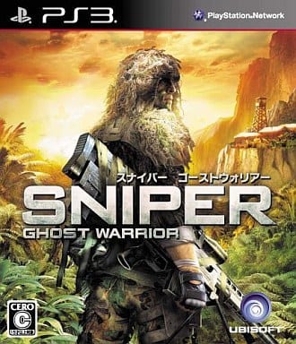 Sniper Ghost Warrior PlayStation 3 [USED]