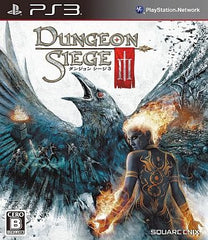 Dungeon Siege III PlayStation 3 [USED]